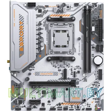 Материнская плата Maxsun eSport B650M WIFI6 Ice